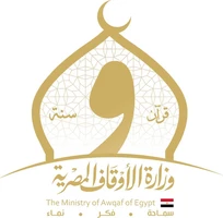 وزارة الأوقاف