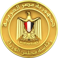 رئاسة مجلس الوزراء