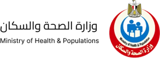 وزارة الصحة والسكان