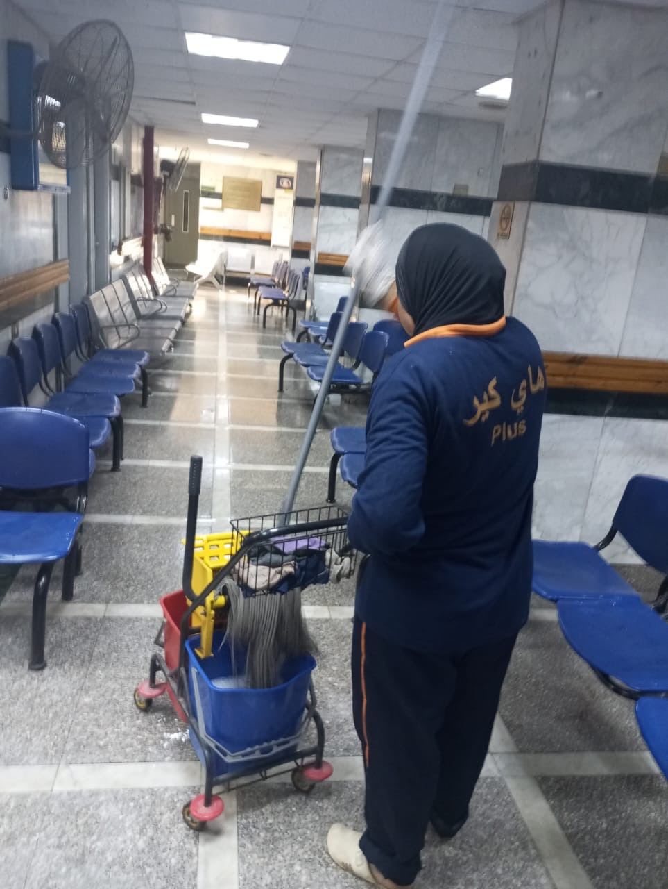 عقود النظافة اليومية